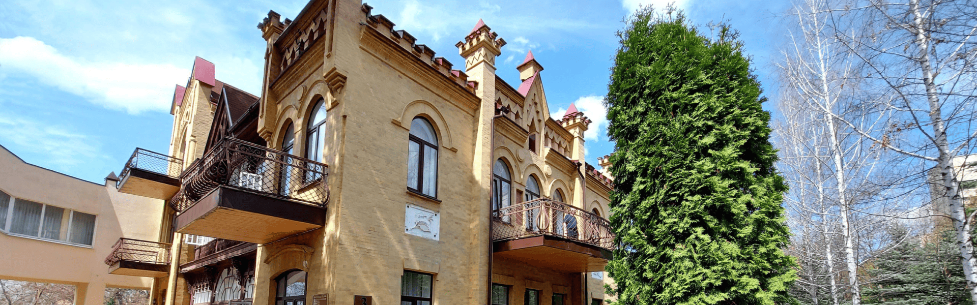 Изображение новости